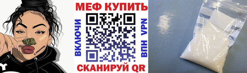 Наркошоп Солнечногорск Бошки Шишки  Cocaine  Альфа ПВП  ГАШИШ 