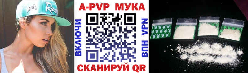OMG ССЫЛКА  Солнечногорск  A PVP VHQ  как найти наркотики 