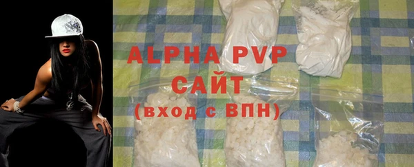 прущие крисы Покачи
