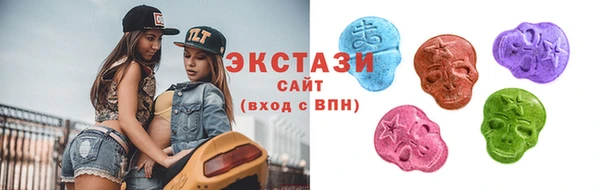таблы Аркадак