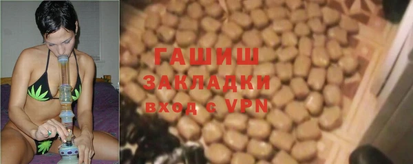 таблы Аркадак