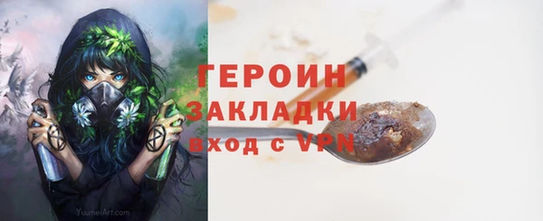 крисы Арсеньев