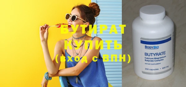 крисы Арсеньев