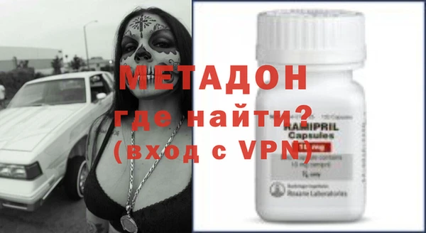 таблы Аркадак