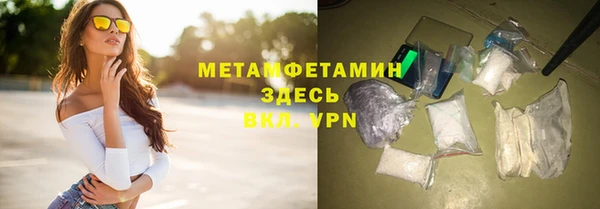 крисы Арсеньев