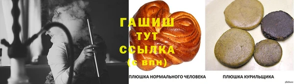 крисы Арсеньев