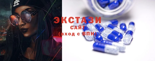крисы Арсеньев