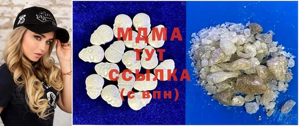 таблы Аркадак