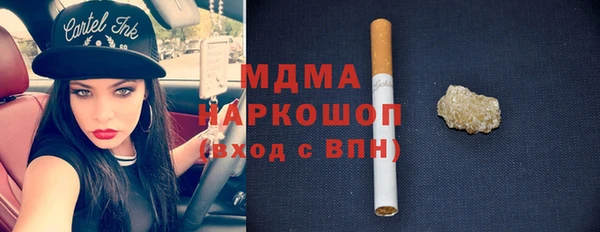 крисы Арсеньев