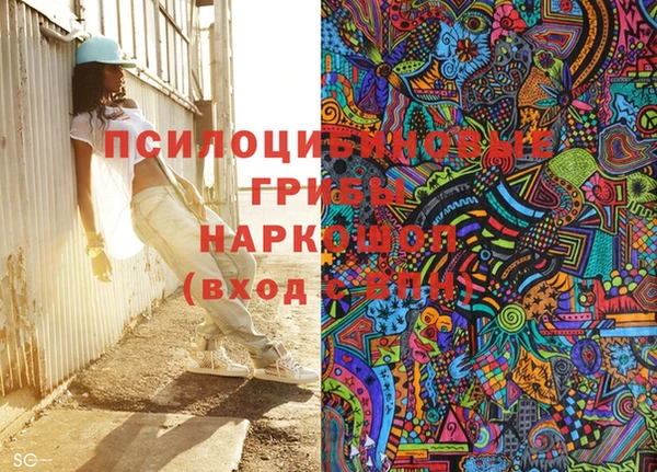 таблы Аркадак