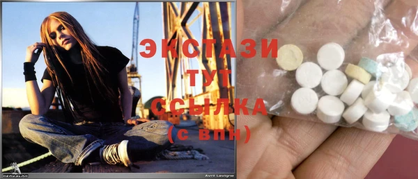 крисы Арсеньев