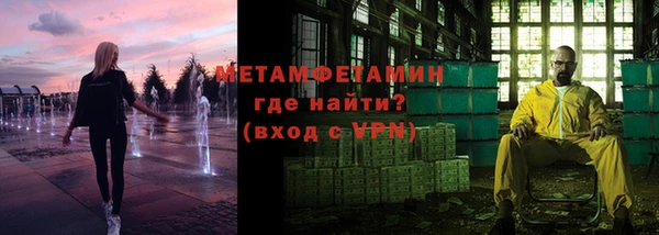 крисы Арсеньев