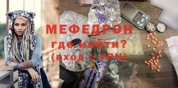 крисы Арсеньев