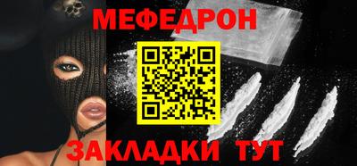 дурь Камышлов