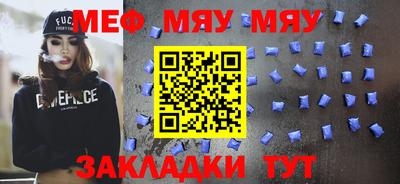 дурь Камышлов