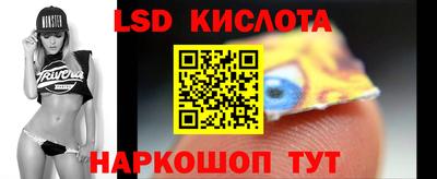 дурь Камышлов