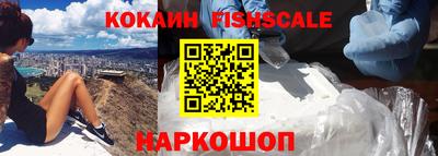 не бодяженный Канаш