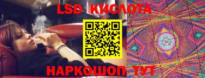 MESCALINE Ирбит