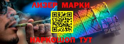 не бодяженный Канаш