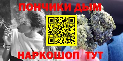 не бодяженный Канаш