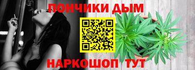 не бодяженный Канаш