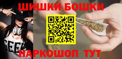 MESCALINE Ирбит