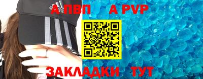 не бодяженный Канаш