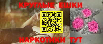 не бодяженный Канаш