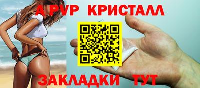 дурь Камышлов