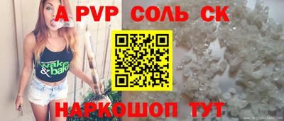 MESCALINE Ирбит