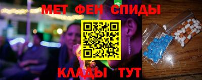 MDMA Premium VHQ Изобильный