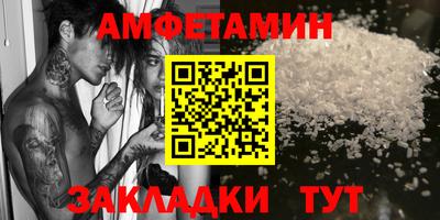 MESCALINE Ирбит