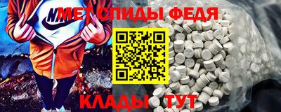 трава Кандалакша