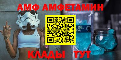 дурь Камышлов