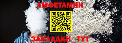 дурь Камышлов
