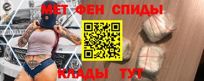 дурь Камышлов
