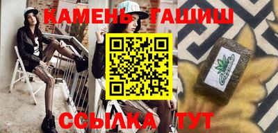 не бодяженный Канаш