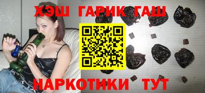 MESCALINE Ирбит