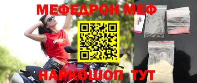 дурь Камышлов