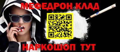 не бодяженный Канаш
