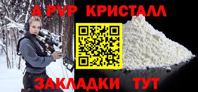 MDMA Premium VHQ Изобильный