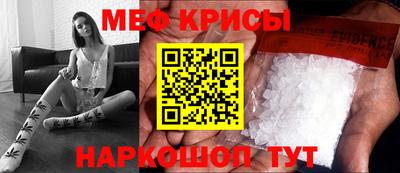 дурь Камышлов