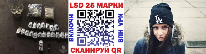 ЛСД экстази кислота Солнечногорск