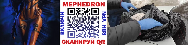 blacksprut зеркало  Солнечногорск  МЯУ-МЯУ VHQ 