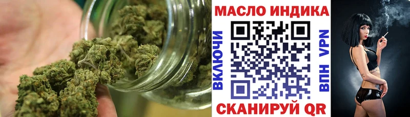 где найти наркотики  KRAKEN tor  shop клад  Солнечногорск  ТГК гашишное масло 